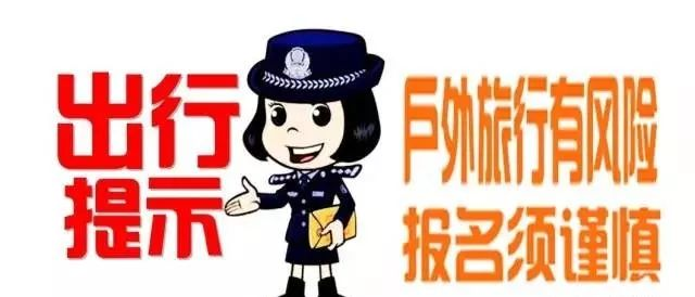 週末徒步:5月26日 徒步千佛山 挑戰萬佛頂 洗肺出汗一日往返